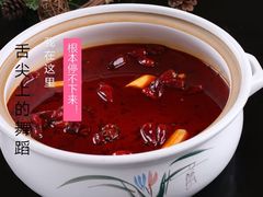 菜-清真华宇开锅羊肉