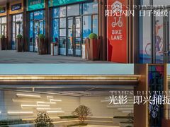 -民盈·国贸城