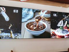 -渝悦花田·大骨火锅(尚贤居店)