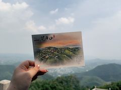 -莫干山风景区