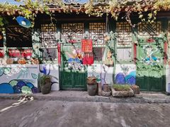 -百里峡七彩艺术小镇