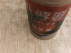 -八婆婆烧仙草(中山路店)