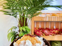 招牌清补凉-津椰本·海南正宗椰奶清补凉(店一店)