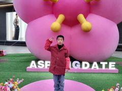 -梁溪琳琅书画院(汇金广场店)