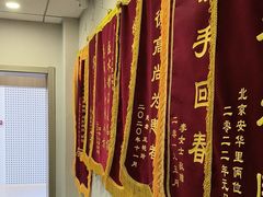 -北京地坛口腔门诊部