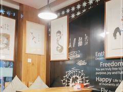 大堂-好伦哥(温都水城店)