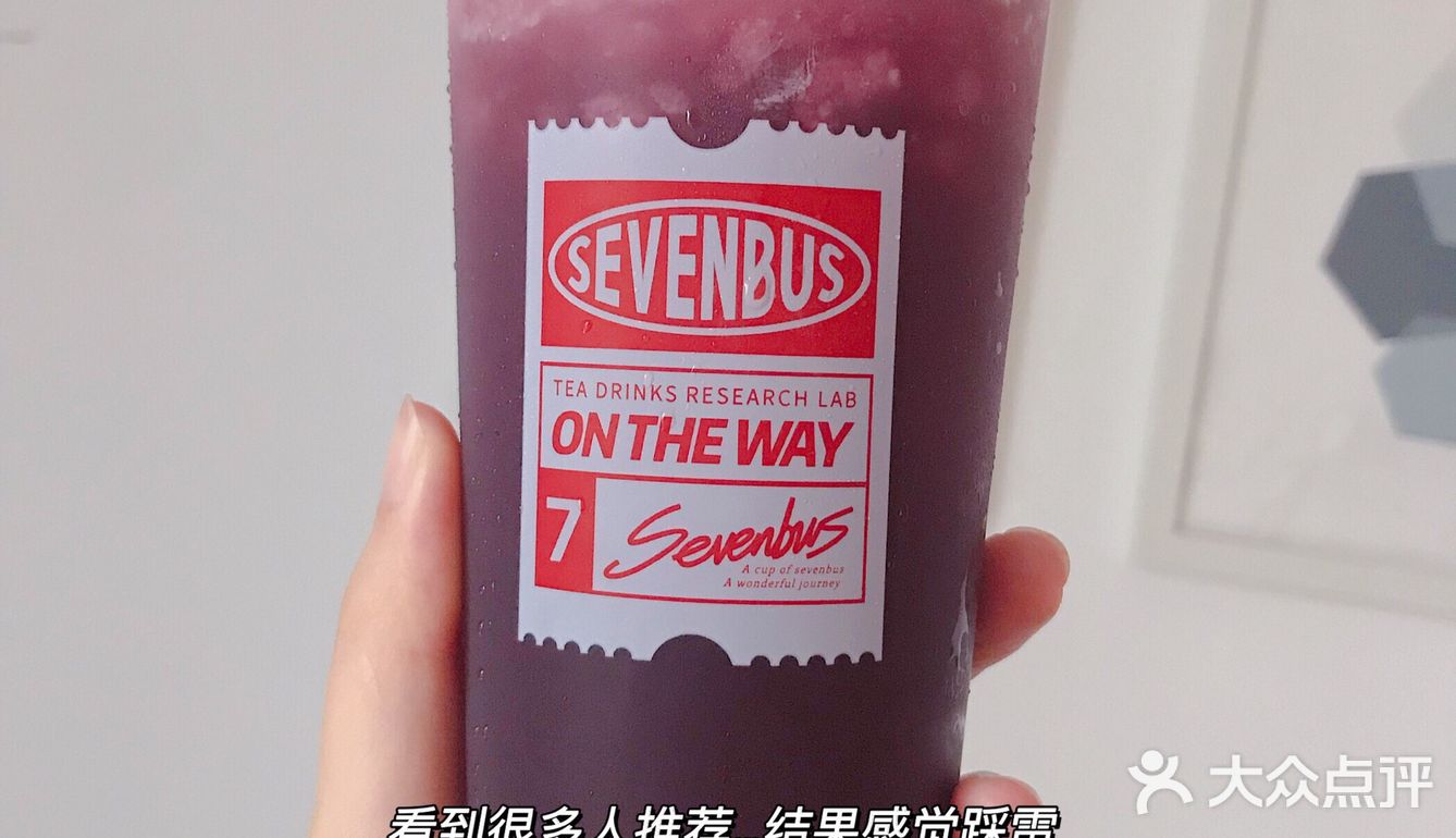 喝奶茶啦‼️看看有没有你喜欢的👀