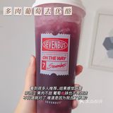 喝奶茶啦‼️看看有没有你喜欢的👀