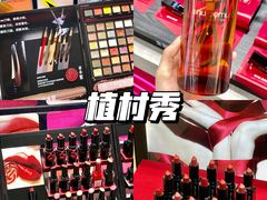 -王府井百货(总府店)