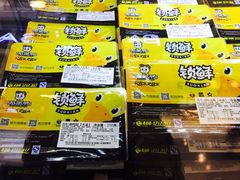 -绝味鸭脖(东直门店)