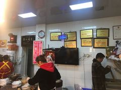 -王浩儿纪六孃甜皮鸭(乐山总店)