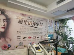 -美甲日记美睫专业纹绣半永久