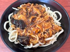 京城打卤面-小街锅贴(护国寺店)