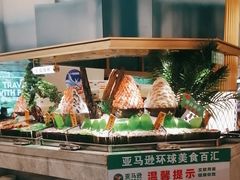 -亚马逊海鲜自助(梅溪湖步步高店)