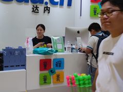 -童程童美信奥赛科技特长·乐高编程科创机器人(旭辉校区)