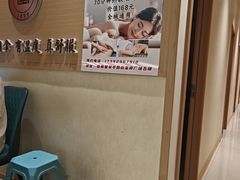 -筋骨堂热敷推拿按摩(翠华路店)