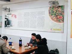大堂-陈有良尖椒鸡(渝中旗舰店)