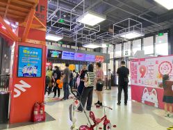 -嗨翻Hi-Fun竞技主题乐园·蹦床团建生日聚会(五棵松华熙店)