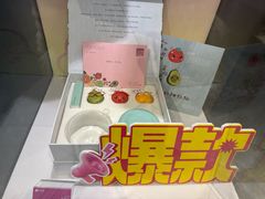 -万达影城(番禺万达广场店)