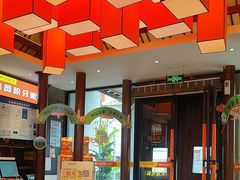 -阿瓦山寨·湘菜现炒·剁椒鱼头王(咸阳总店)