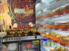 自助取餐区-麻辣撸·地摊麻辣の串(鲁谷店)