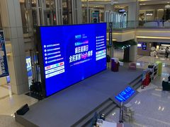 -红星美凯龙北京至尊MALL(东四环中路店)
