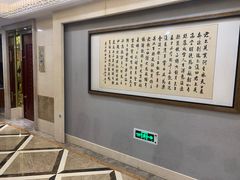 -聚宝渔港.五钻酒家(上地店)