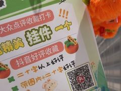-蛙小侠(柳州万象城店)