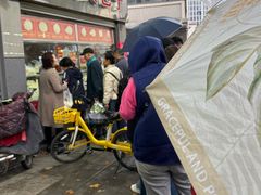 -袁大头包子(光华路店)