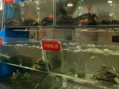 香辣蟹-七欣天香辣蟹火锅(万润龙河店)