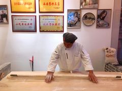 -弓家大队老碗面(高新咖啡街区店)