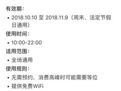 -果多美(鼓楼北街店)