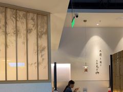 -蜜桃餐厅·伴山(绿宝广场店)