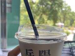 -行山咖啡(南湖店)