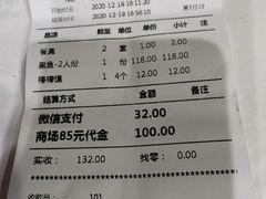 -大连凯丹广场