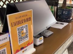 -尚荟汤泉生活馆