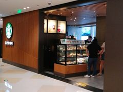 -星巴克(1788广场店)