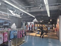 -法雅体育工厂店(皂君庙路店)