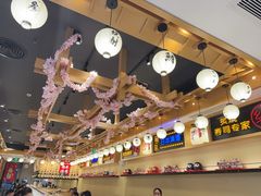 -禾绿寿司·定食·拉面·烧炸(喜荟城店)