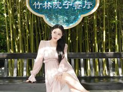 -赣湘院子·竹林院子餐厅•山野赣菜田园湘菜(国贸大望路店)