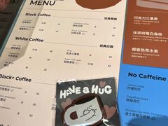 -有趣人类咖啡(永庆坊店)