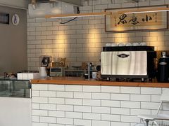 -小意思咖啡店(草桥店)