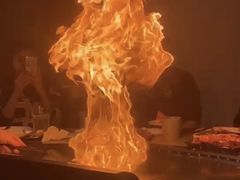 -雅玛花式铁板烧餐厅(好运街店)