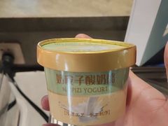 -浅深Cheersum(曹杨店)
