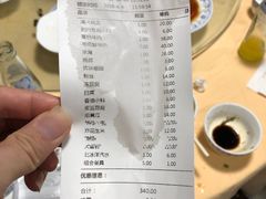 -同城四季爆肚涮羊肉(安华里店)