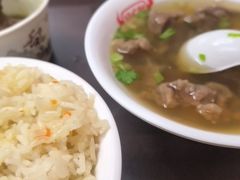 -好成财牛排馆(涂门街总店)