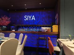 -三利音·玖弄小鲜(浦东嘉里城店)