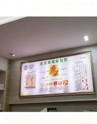 -苗医生专业祛痘·皮肤管理