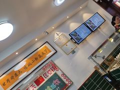 -捌玖粉面馆·猪油拌粉