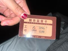 -华夏良子·足道SPA艾灸(金皇大厦店)